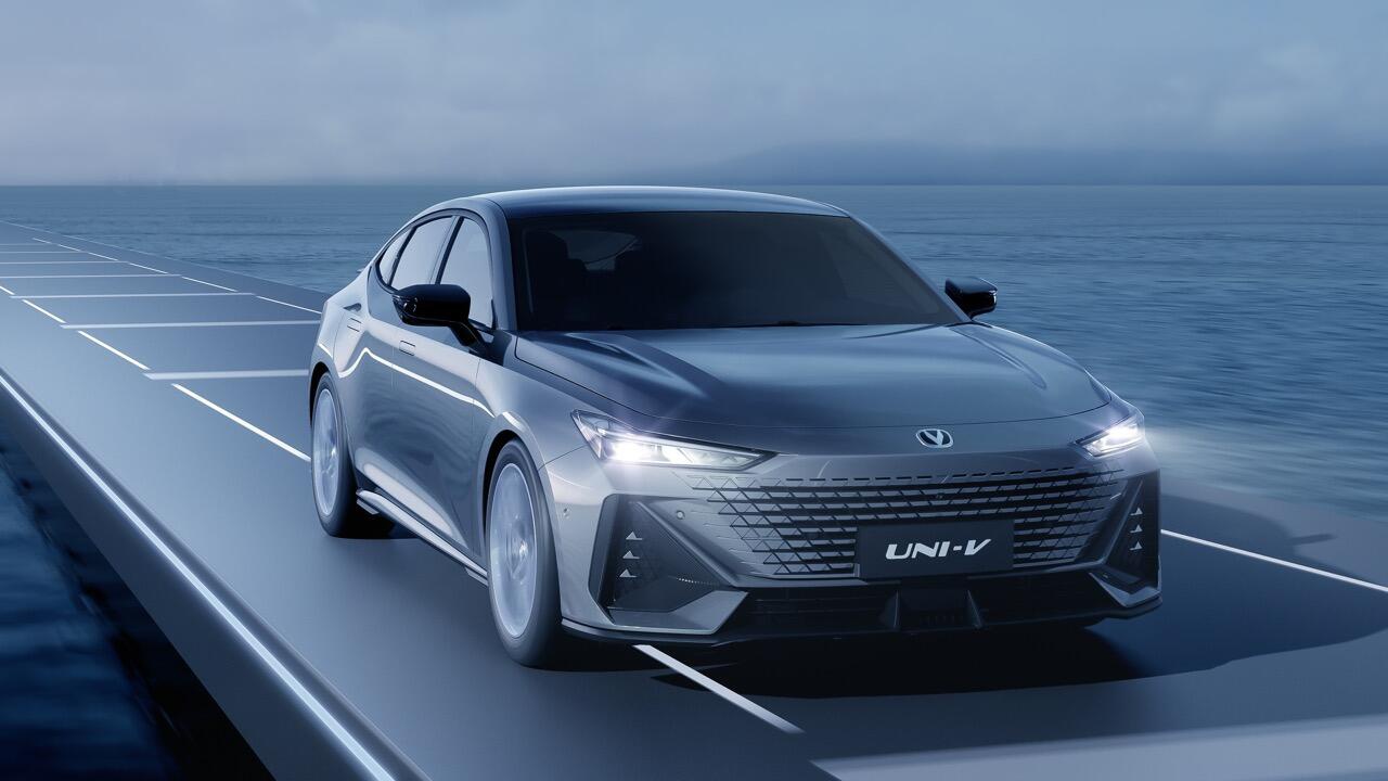 UNI-V